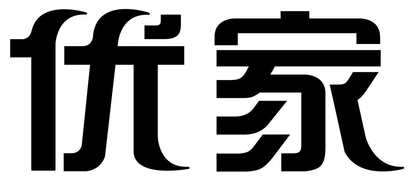 优家 商标公告