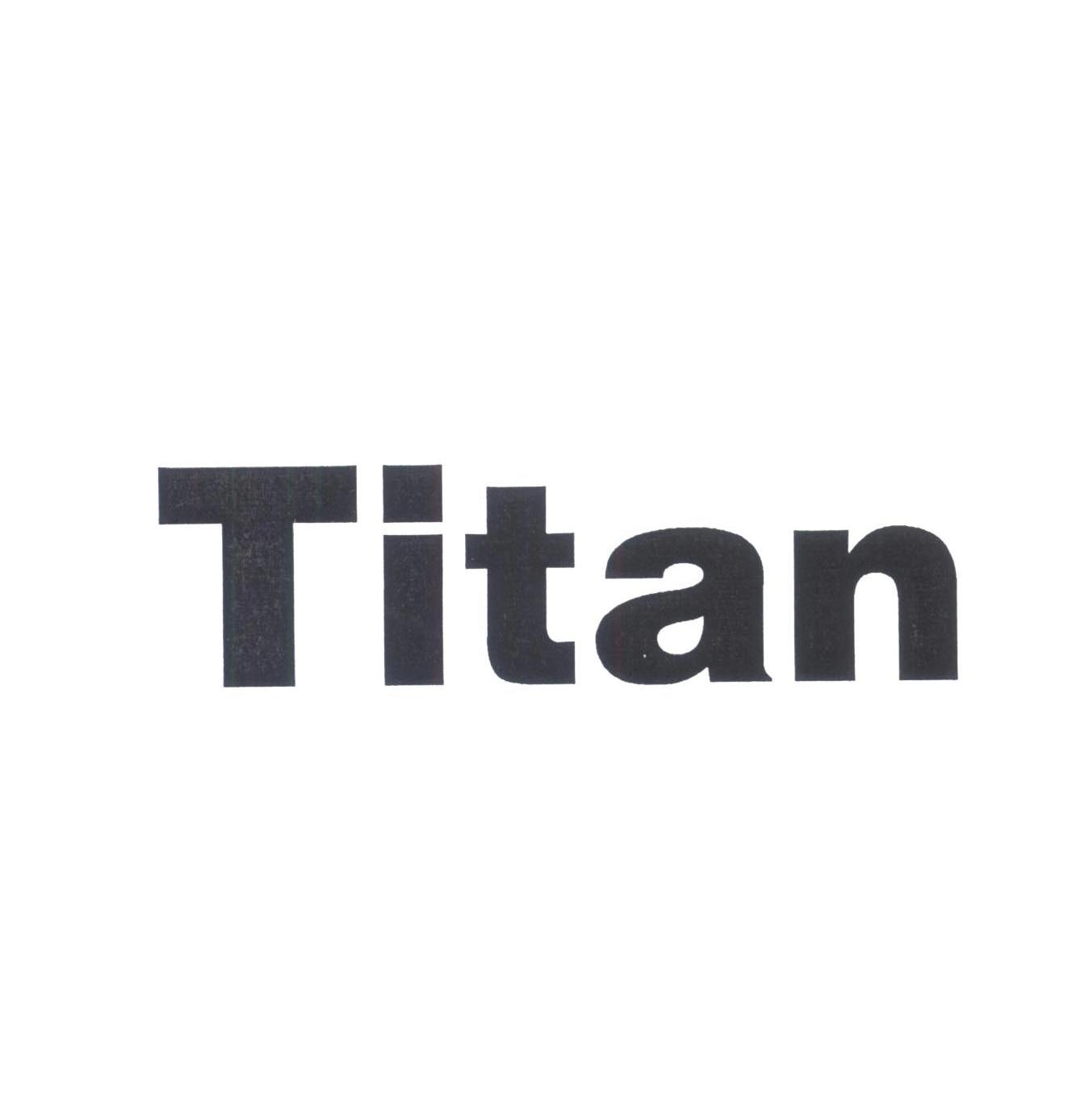titan 商标公告