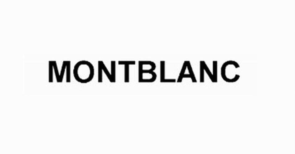 montblanc 商标公告