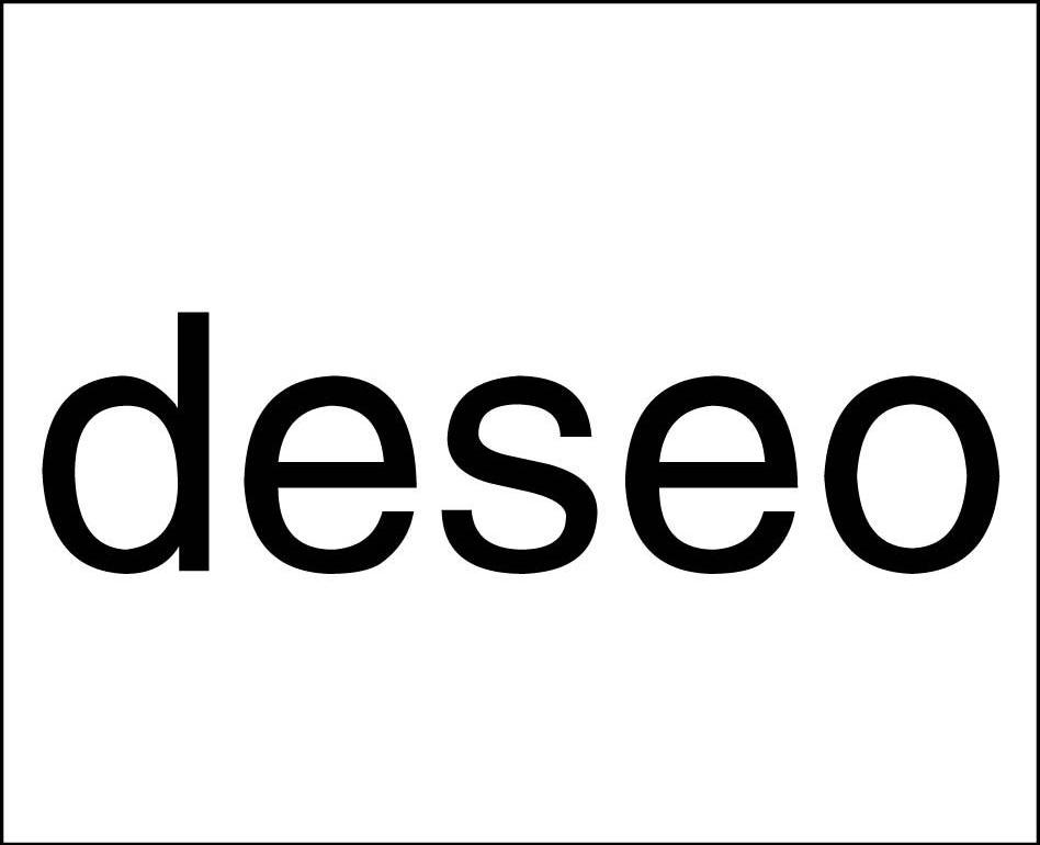 deseo 商标公告