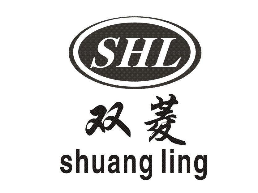 双菱 shl 商标公告