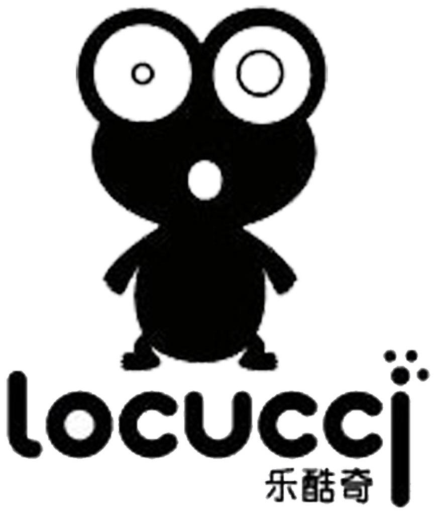 乐酷奇 locucci
