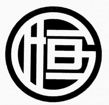 恒商标公告信息,商标公告第2类-路标网