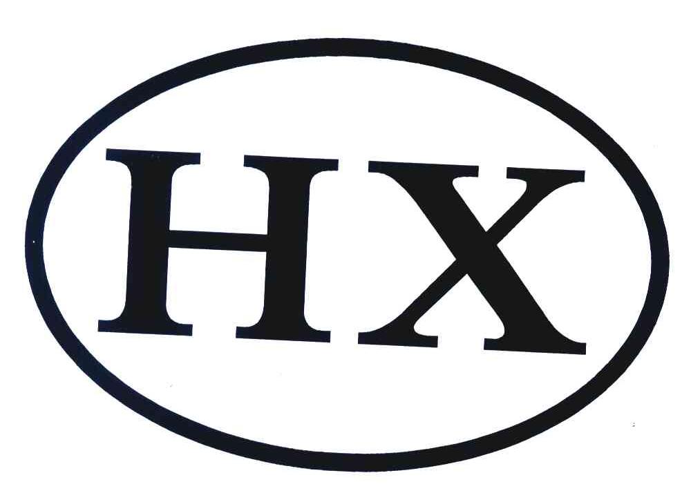 hx商标公告信息,商标公告第6类-路标网