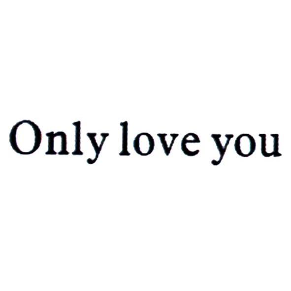 only love you 商标公告