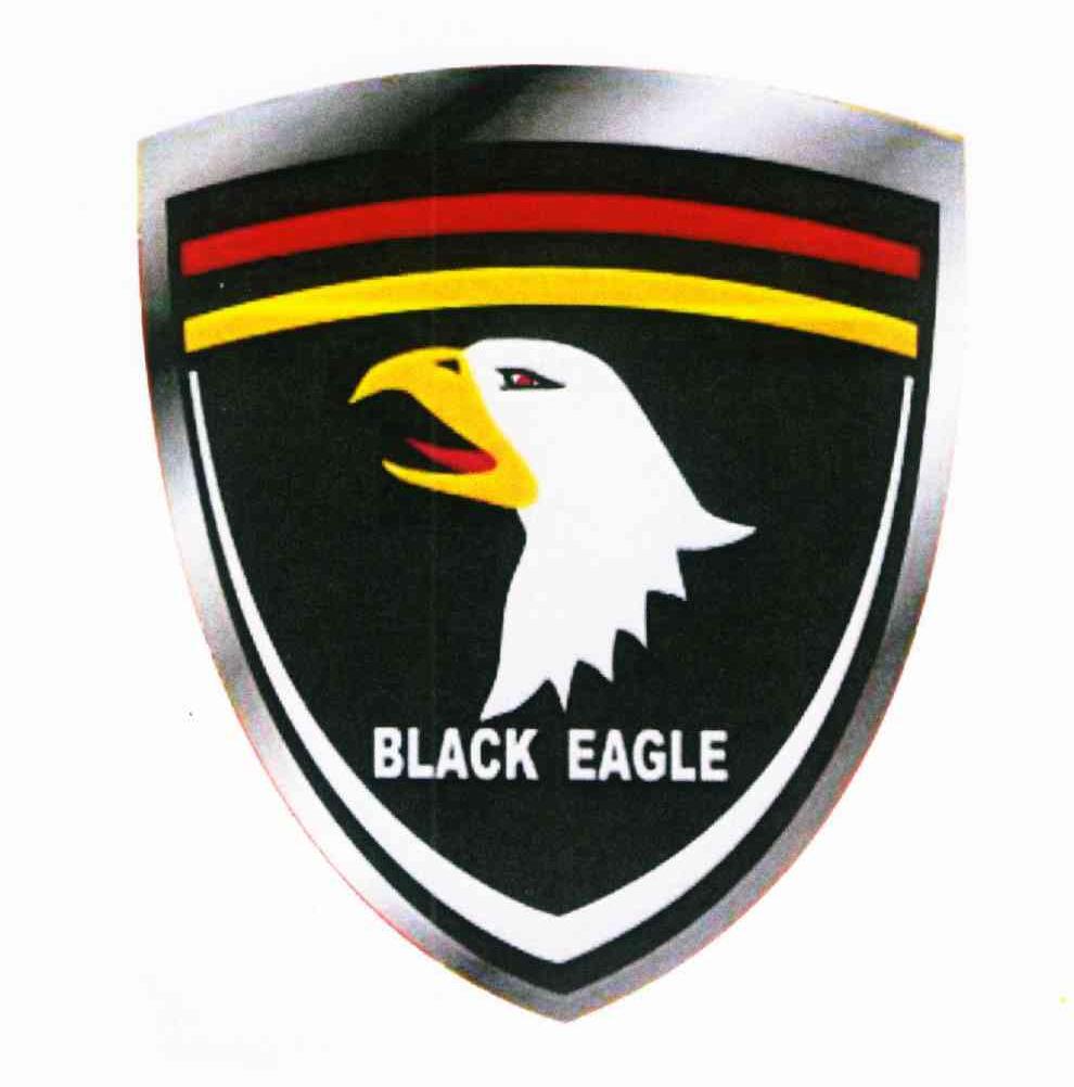 black eagle 商标公告