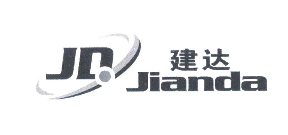 建达 jd 商标公告