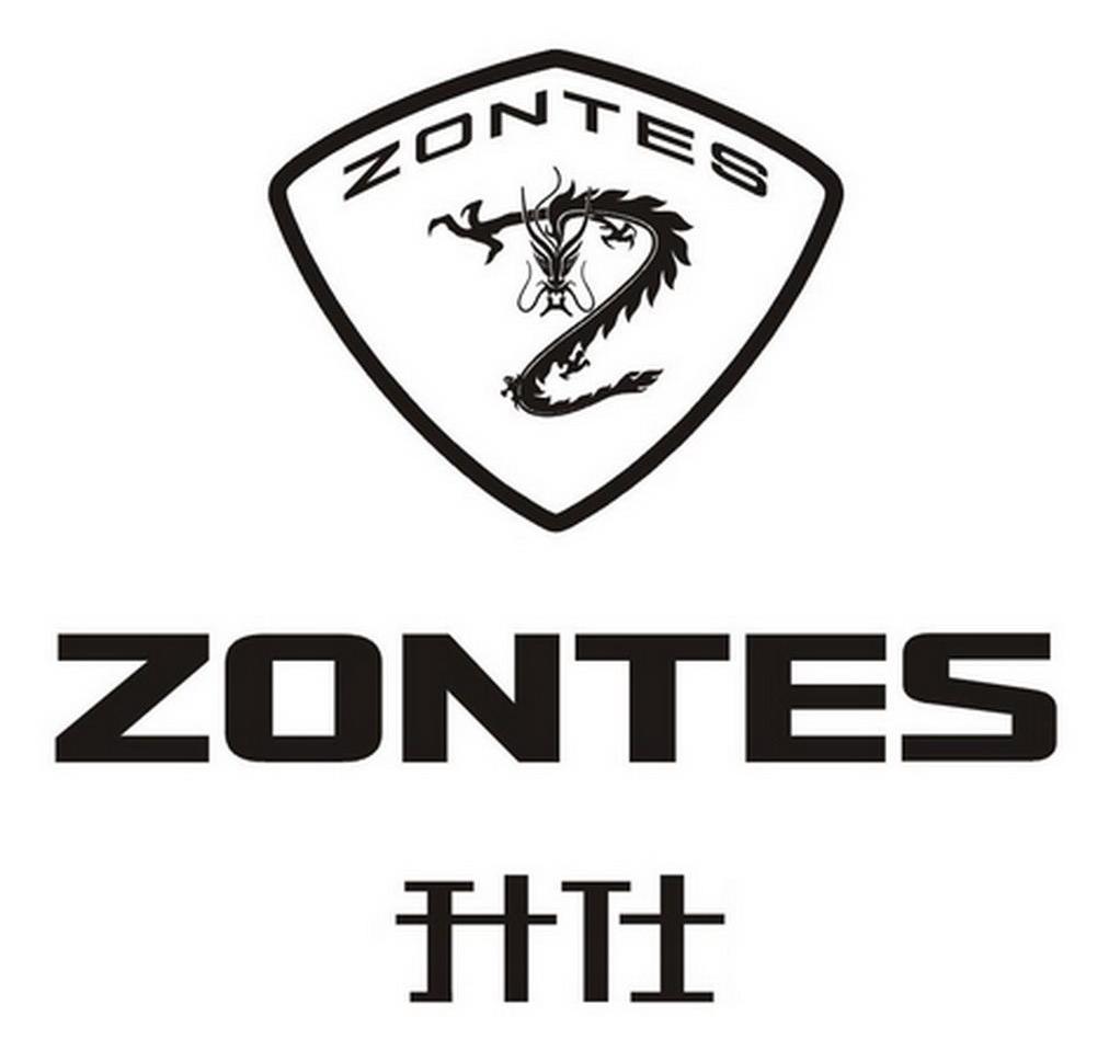 升仕 zontes 商标公告