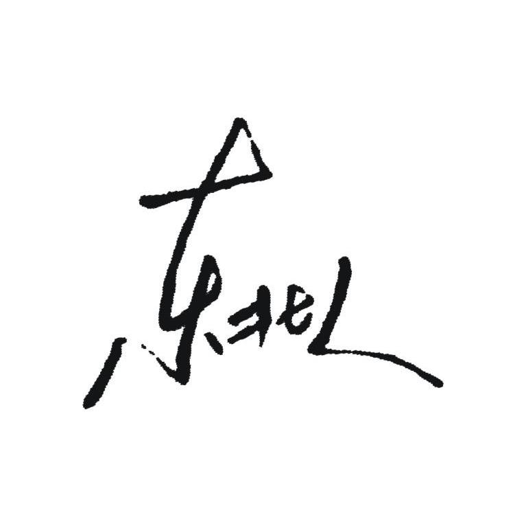 东北人 商标公告