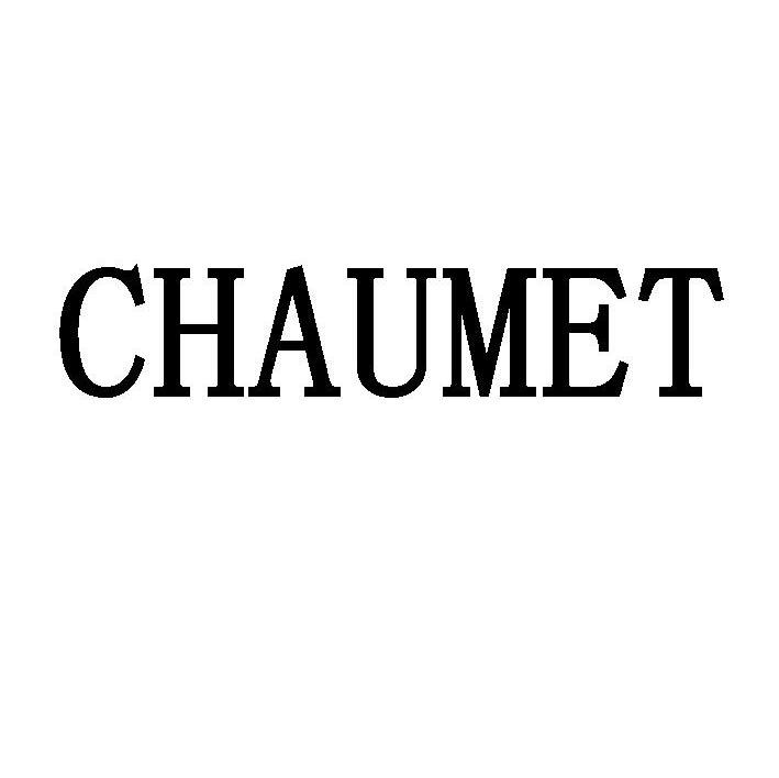 chaumet 商标公告