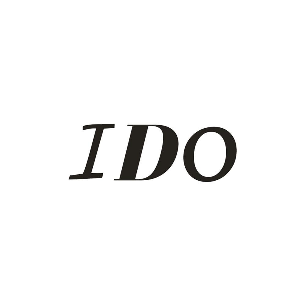 ido 商标公告
