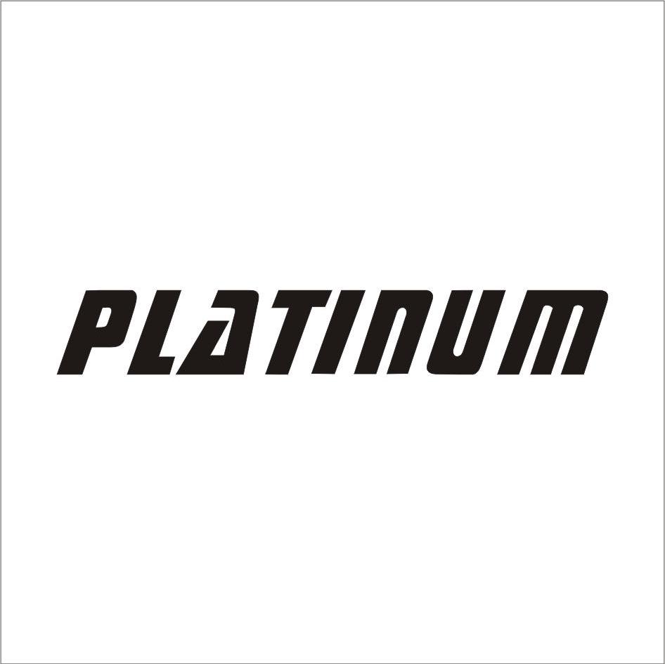 platinum 商标公告