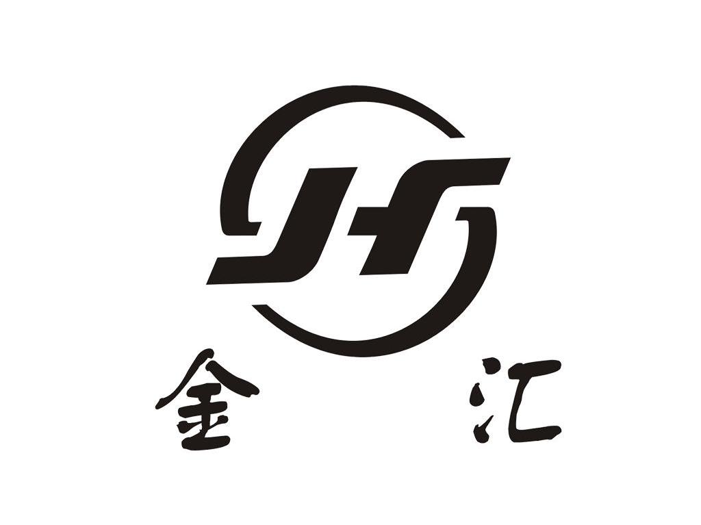 金汇 jh 商标公告