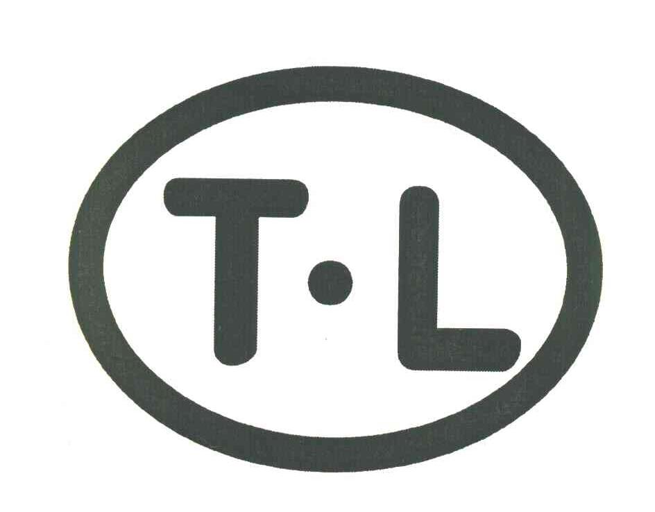tl 商标公告