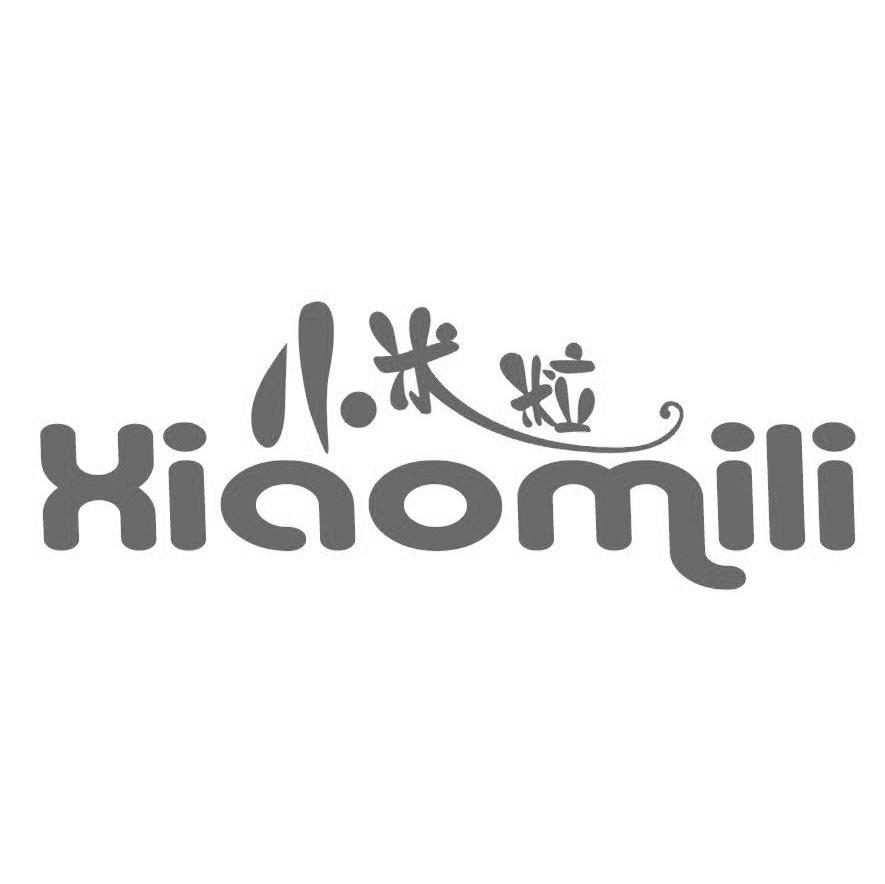 小米粒 商标公告