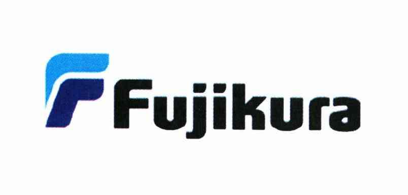 fujikura 商标公告