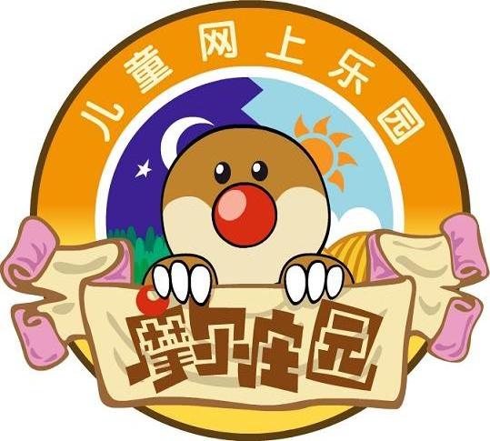 摩尔庄园儿童网上乐园商标公告
