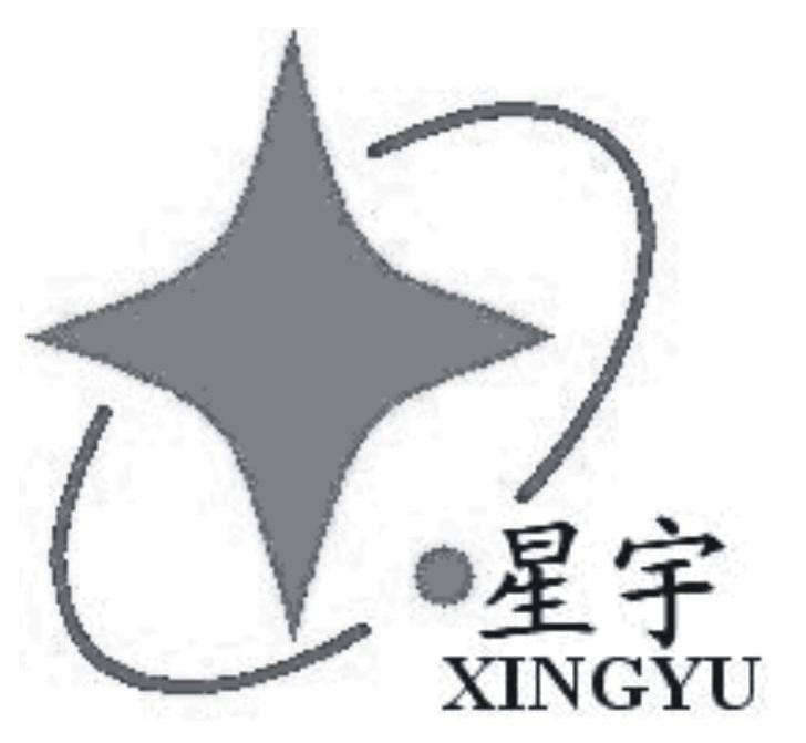 星宇 商标公告