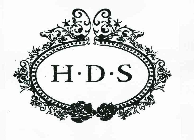 hds 商标公告