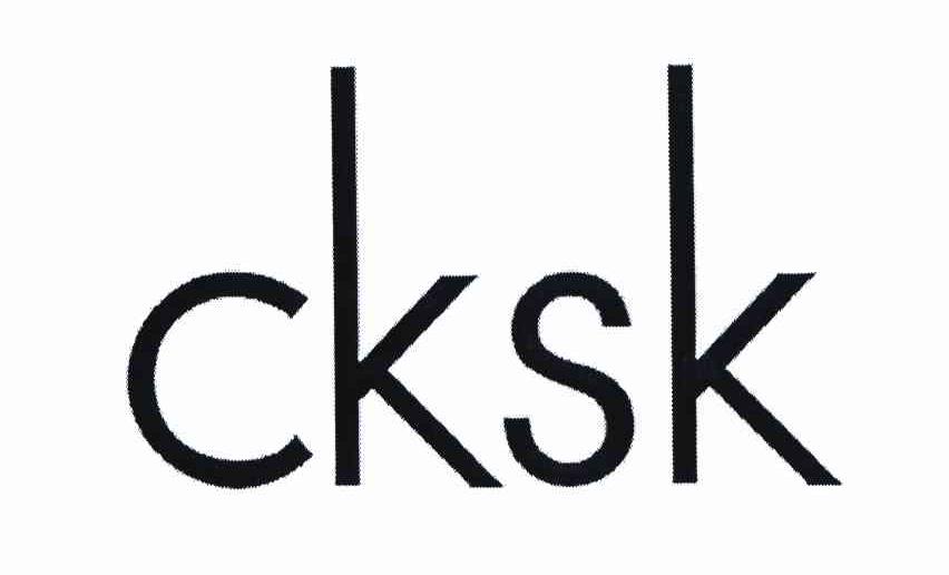 cksk 商标公告