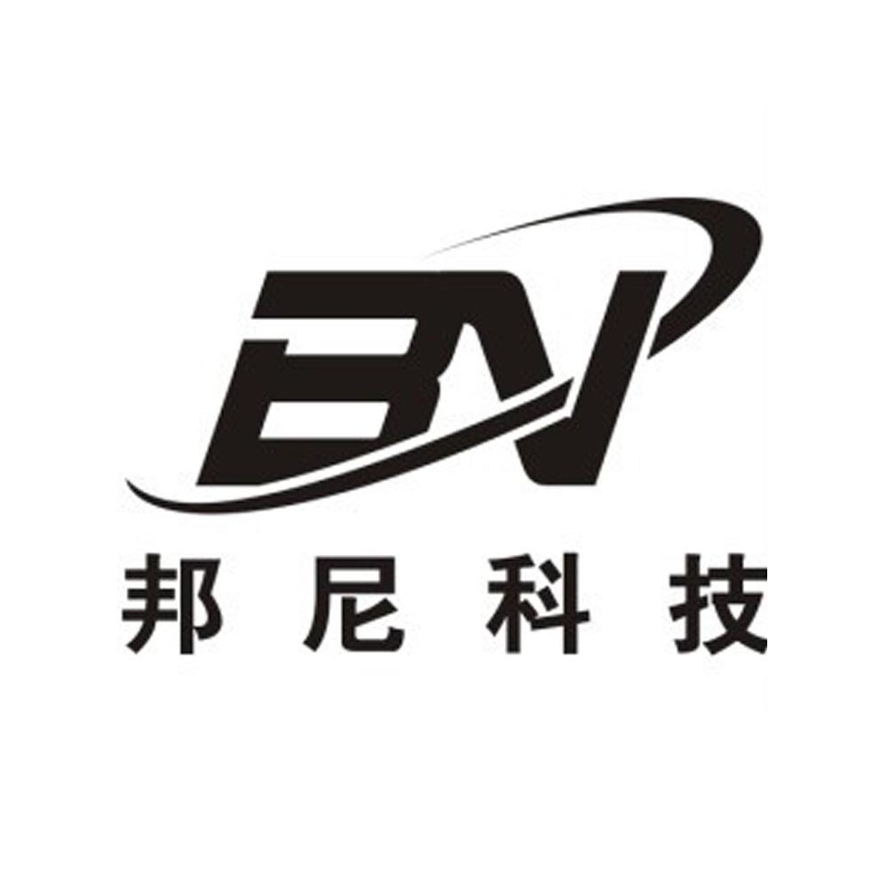 邦尼科技bn商标公告