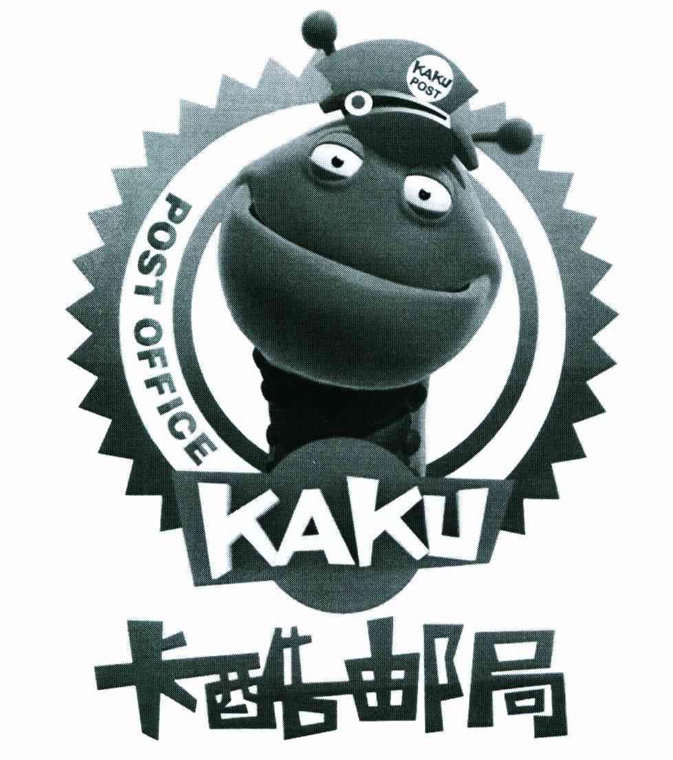卡酷邮局 post office kaku kaku post 商标公告
