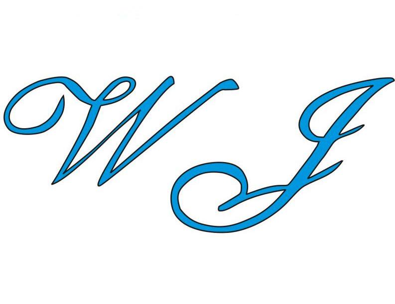 wj 商标公告