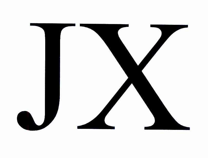 jx 商标公告