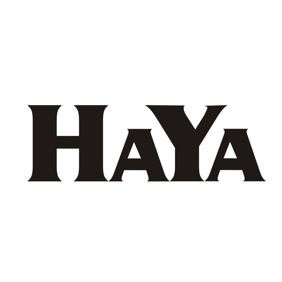 haya  商标公告