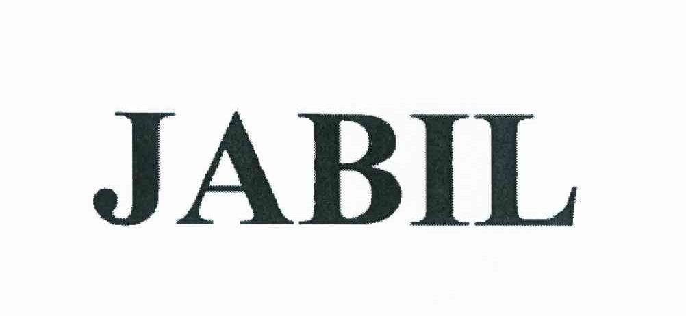 您正在查看jabil商标