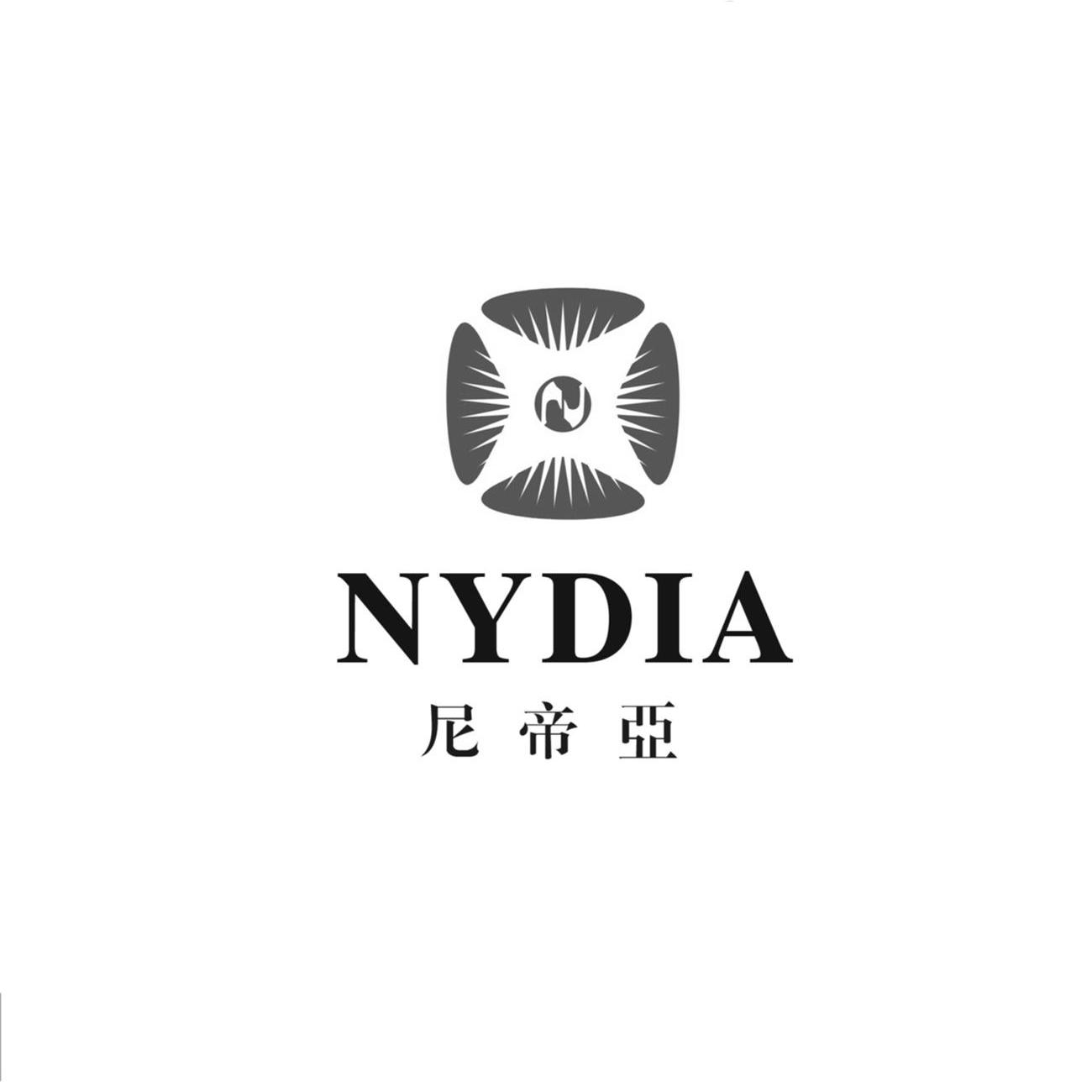 尼帝亚 nydia n