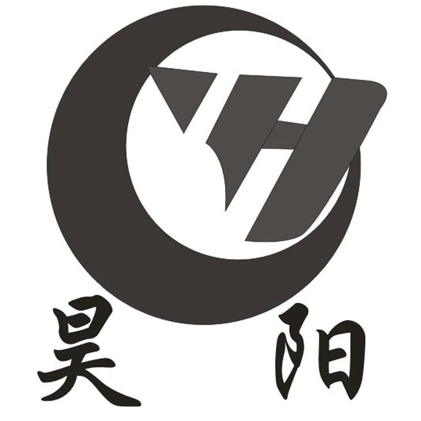 昊阳  商标公告