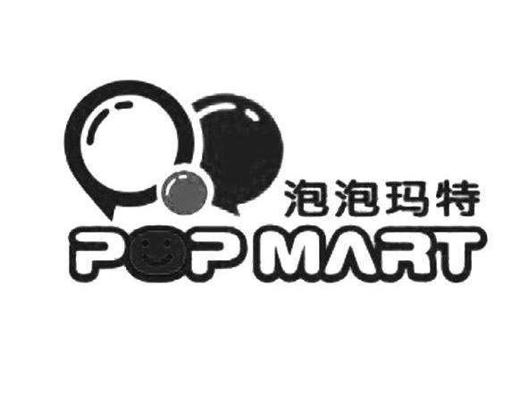 泡泡玛特logo设计图片