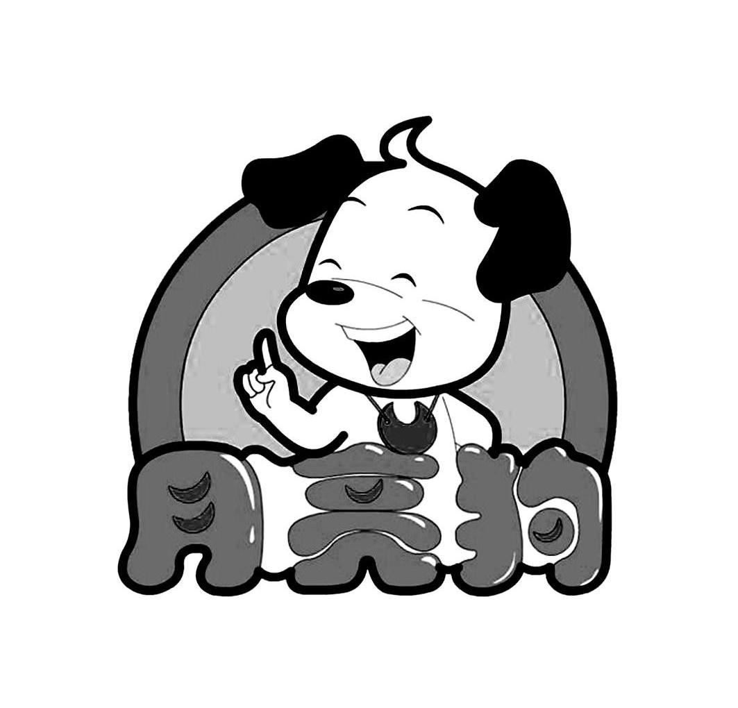 月亮狗 商标公告