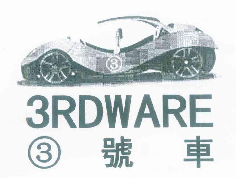 8039012.jpg