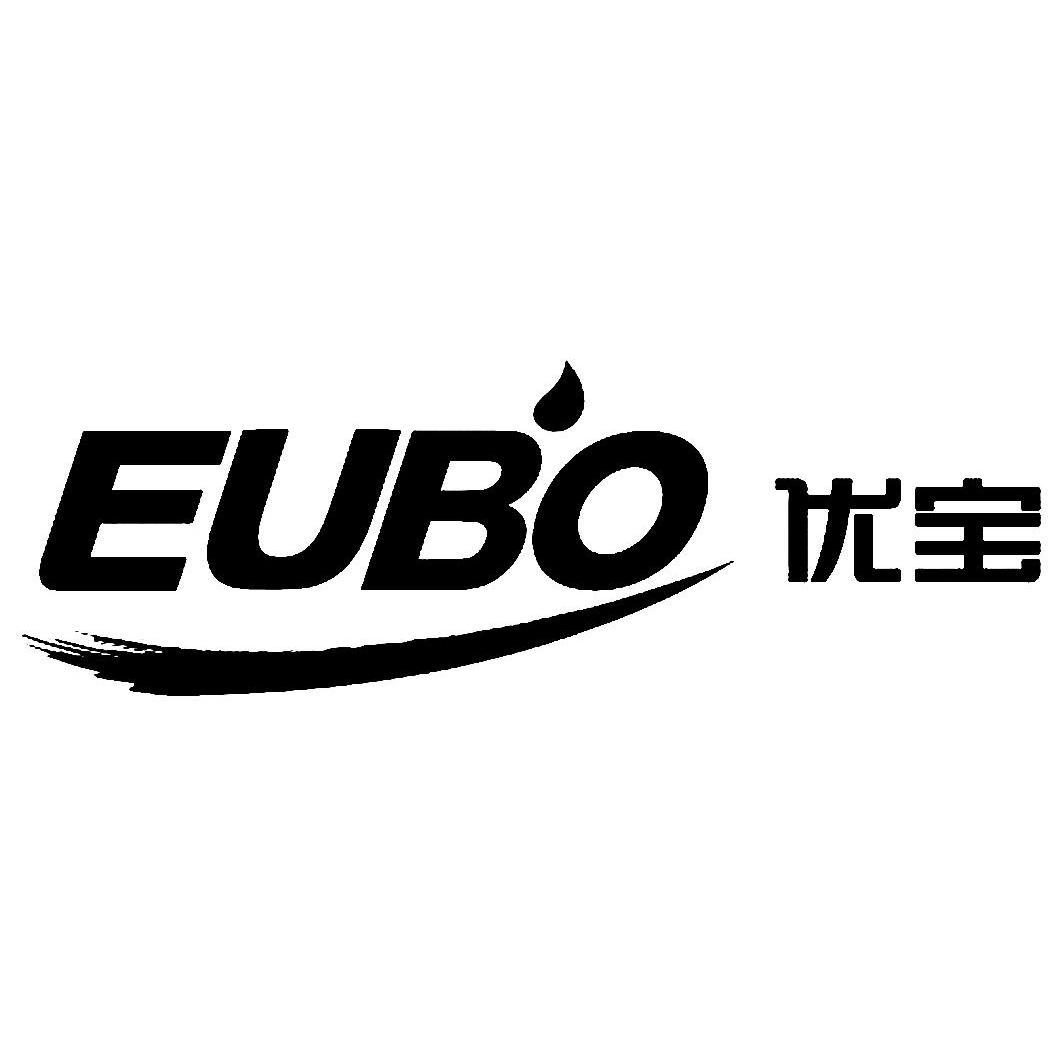 优宝eubo 商标公告