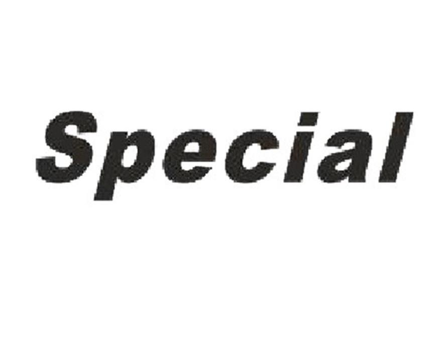 special 商标公告