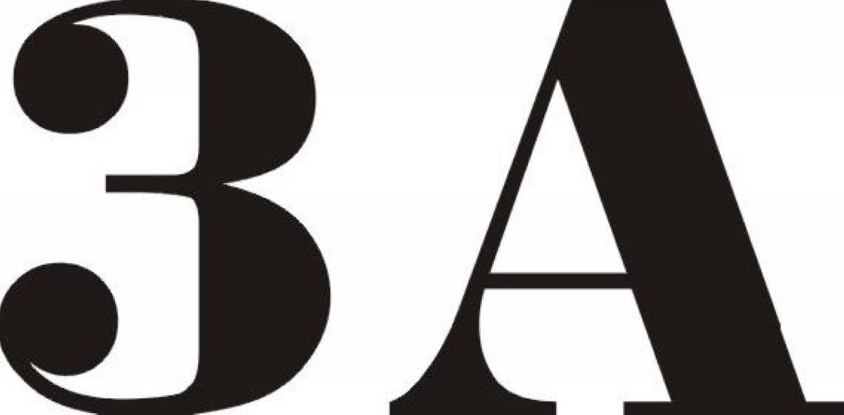 3 a 商标公告