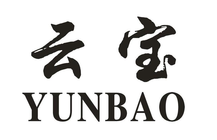 云宝公告期号:1752期>异议期限:2021-07-20 ~ 20