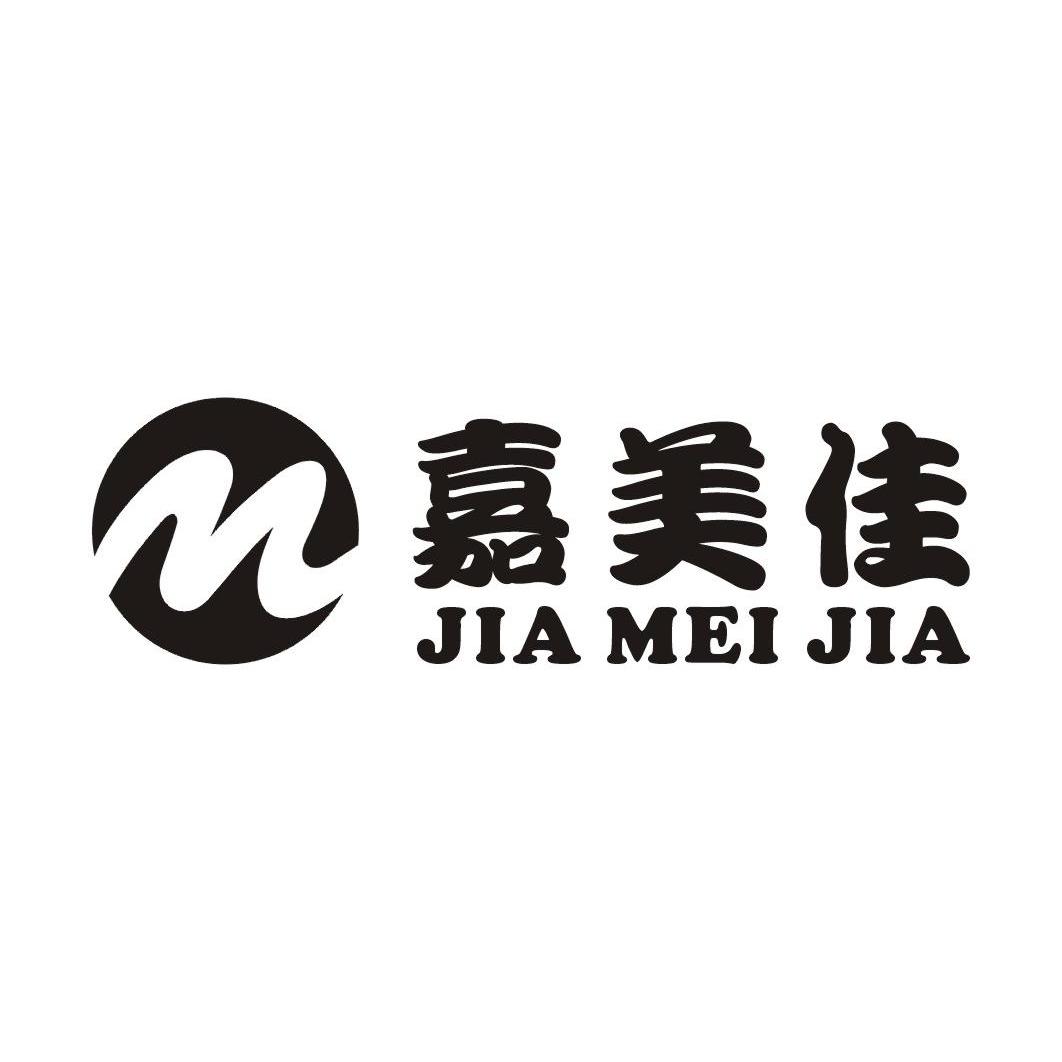 *商标查询信息仅供参考,实际以国家商标局为准