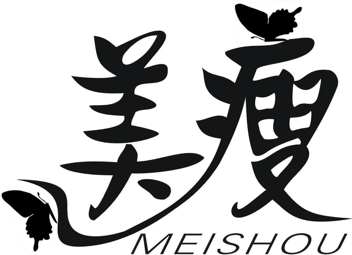 美瘦 商标公告
