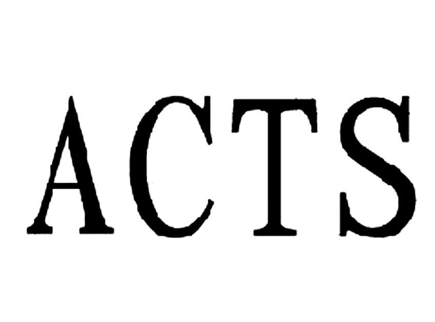 ACTS第41类-教育娱乐类信息,状态