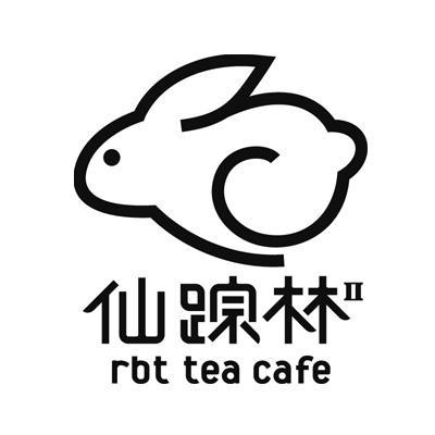 仙踪林 rbt tea cafe商标公告