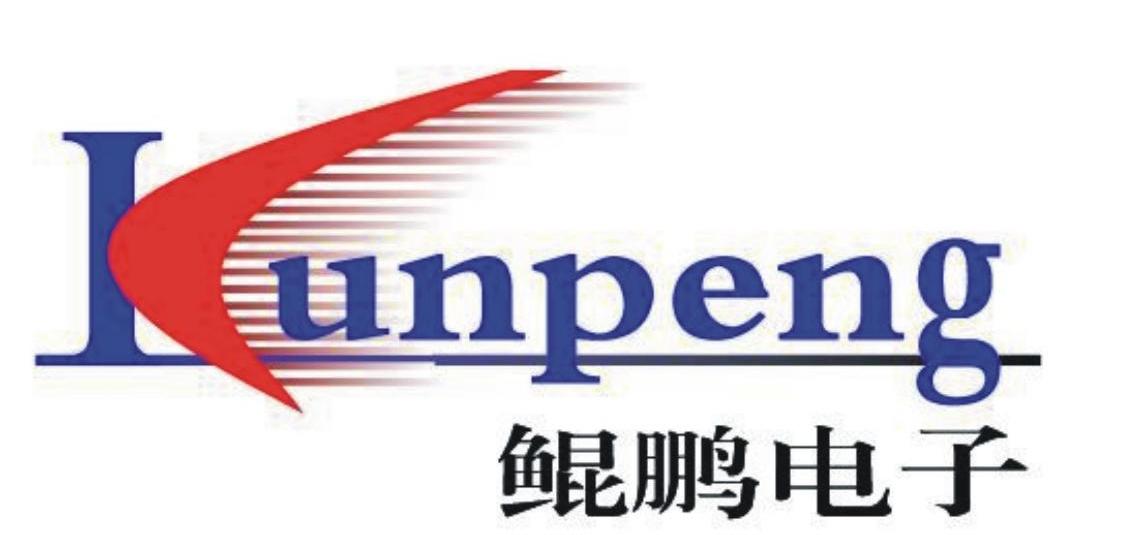 鲲鹏电子 商标公告