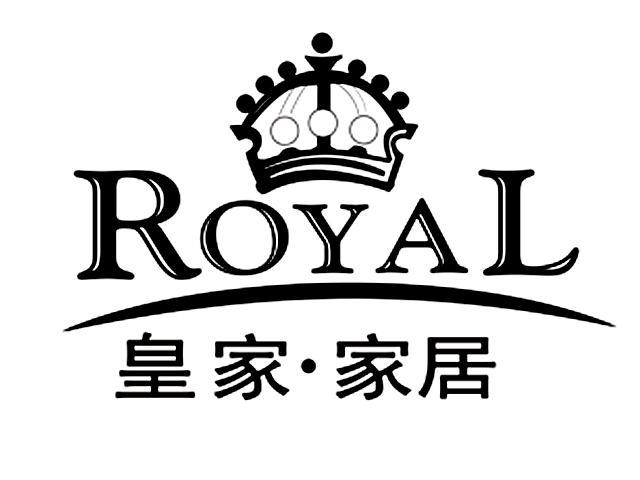 皇家品鉴logo图片