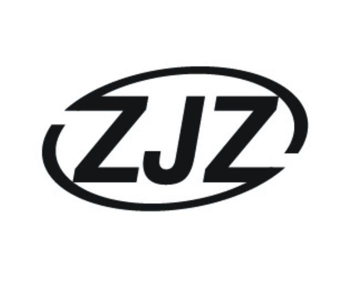 zjz 商标公告