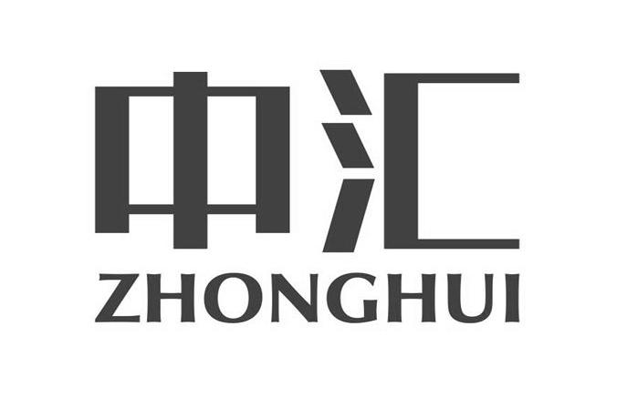中汇商标注册第36类-金融物管类商标注册信息查询,中汇商标状态查询-