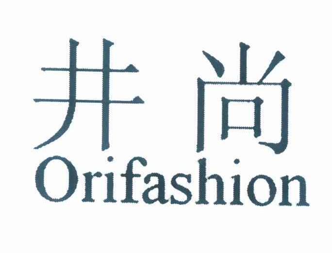 井尚orifashion