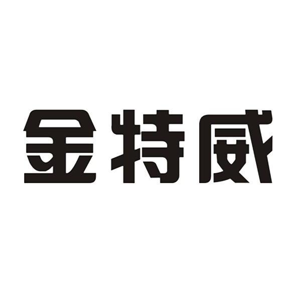 易游娱乐城- YY易游体育官方网站- 易游体育APP清华麻省理工香港中文联建理论计算机科学研究中心