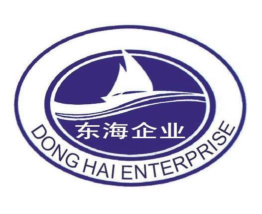 东海企业 dong hai enterprise商标公告